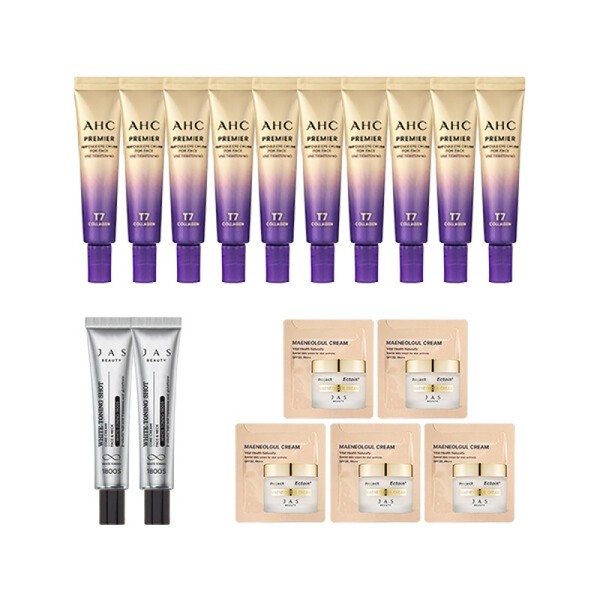 AHC Eye Cream Season 13 12ml x 10 + Jass