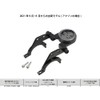 REC-MOUNTS Double Arm Set (Expansion Kit) For Garmin [D-Arm-GM]