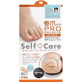 Nail Care PRO Support Seal