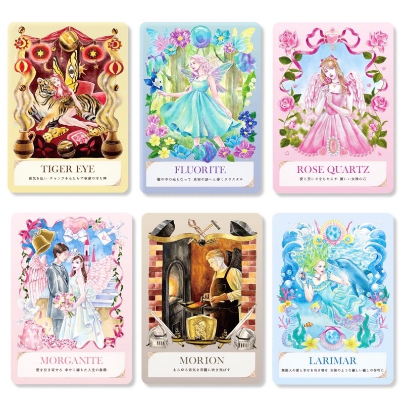 Angelic Crystal Oracle Card, Power Stone, Angelic Crystal Oracle Card,