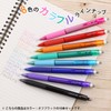 Mitsubishi Pencil Uni-Ball RE Erasable Ballpoint Pen, 0.5, Off Black,