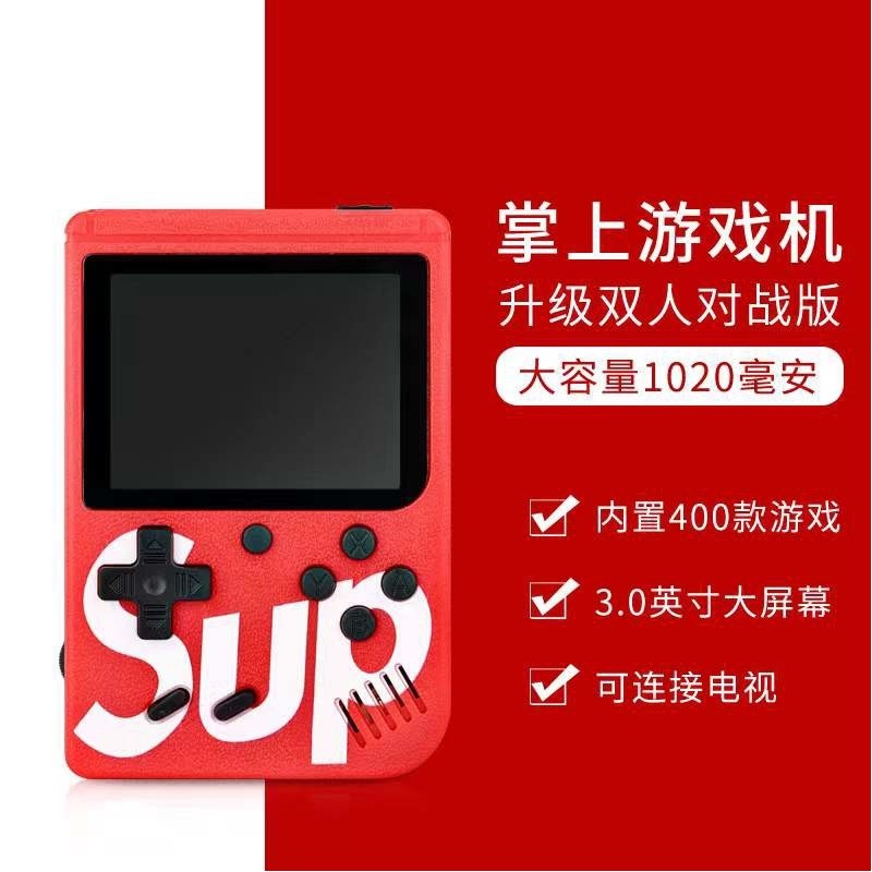 sup handheld game console retro mini children's student gift 400