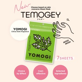 TEMOGEY Daily Moisture Sheet Mask Yomogi - 7 Sheets