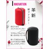 Lunchichi Soup Jar Pouch (Can Also Hold Rice Balls) &