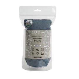 HAHONICO 5-Way Towel That Can Be Wrapped Up Sauna Hat, Hair Dry Microfiber Spa Towel (Deep Aqua)