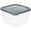 KOTARBAU® 3-Piece Set Food Storage Container with Lid 165 x