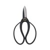 Takagi Okubo Shears 7.1 inches (180 mm)