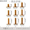 RYUBOF Golf Tees Rubber Tees Set of 9 Tees for