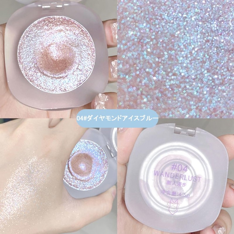 Diamond Highlight Powder 4 Color Highlight Luminizer Glitter 3D Pearl
