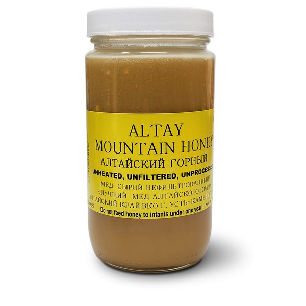Altay MOUNTAIN Raw Unfiltered Unprocessed Honey 1Lb Glass Jar