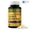Jongkundang 종근당 종합 멀티 비타민 영양제 6개월분 Jongkeundang Comprehensive Multivitamin Supplement 6-Month Supply