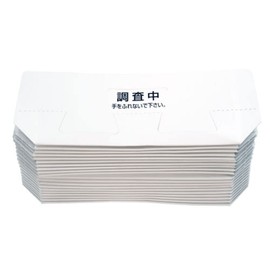 roaches Trap 20 Piece Investigating Roaches for Trap