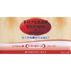 Lacto Jelly α (0.5 oz (15 g) x 30 Packets,