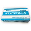 Kinki Air Duster Gun, 1/4 K60