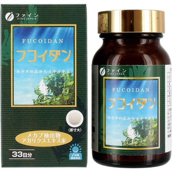 Fine Fucoidan, 33-Day Supplement, 198 Capsules, Supplement, Mekabu Extract, Agarix Extract, Formulated in Japan