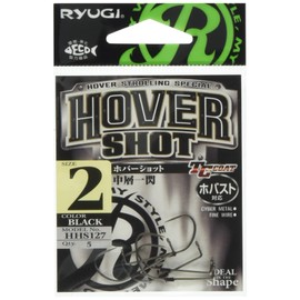 Ryugi HHS127 Hovershot #2