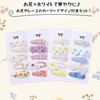 [Comfortable Product Suyasawa Hairpins, Flowers, Kids, Girls, Set of 10,