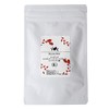 Organic Super High-Grade Rooibos Tea, 0.7 oz (20 g) x