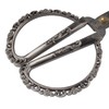 Antique Style Heirloom Craft Embroidery Scissors w/Decorative Cast Handles, Delicate