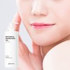 Lenoderm Botanical Refreshing Gel 500g / 레노덤 보타니컬 리프레싱 겔