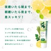 Dentisu Toothpaste Lemongrass Scent 100 Grams Freshens Breath for an