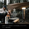 ELECOM LED Lantern NESTOUT LAMP-1 Dedicated Gear MAX300lm Sand Beige