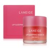 Unidream Mall Sleeping Pack Laneige Lip Sleeping Mask EX Berry