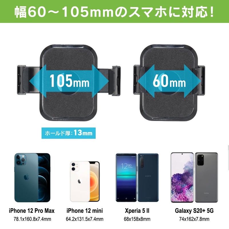 Beat-Sonic BSA30 Wireless Charger Holder