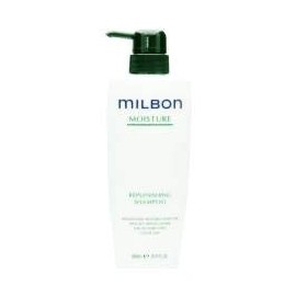 Milbon Replenishing Shampoo 16.9 fl oz (500 ml)