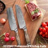 7 In Santoku Knife, Japanese Hammered Damascus Steel, Full Tang