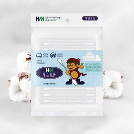 (베리구즈)헬스메이트 100% 목화솜 멸균 위생 개별포장 유아 종이 면봉 100P (Berry Goods) Health Mate 100% Cotton Sterilized Individually Packed Baby Paper Cotton Swabs 100P