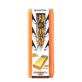 Shapton K0702 Blade, #1000, Medium, Orange