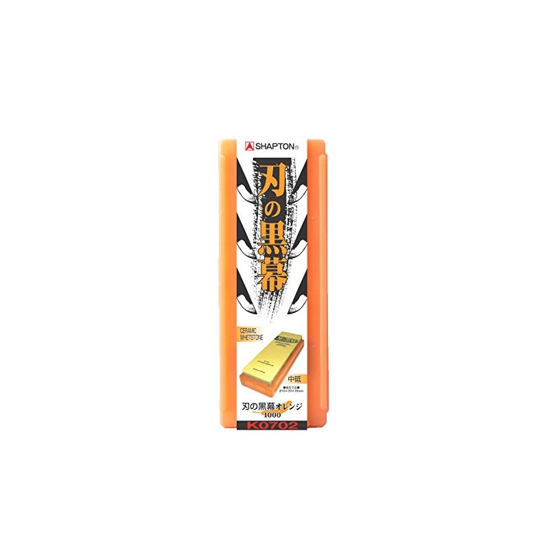 Shapton K0702 Blade, #1000, Medium, Orange