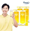 Furnit 퍼니트 수분충전 링포유 레몬맛 4박스 x 10포 (총 40포) Furnit Moisture Charge Ring For You Lemon Flavor 4 Boxes x 10 Packs (Total 40 Packs)