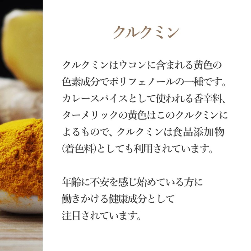 Dr. Formula Curcumin Quercetin, 30-Day Supply, 90 Capsules, Made in