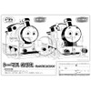 Epoch 25-302 Thomas the Tank Engine 9 Piece Puzzle for