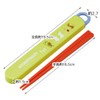 Skater ABS2AMAG-A Children's Antibacterial Slide Chopsticks Case Set, Moomin, Made