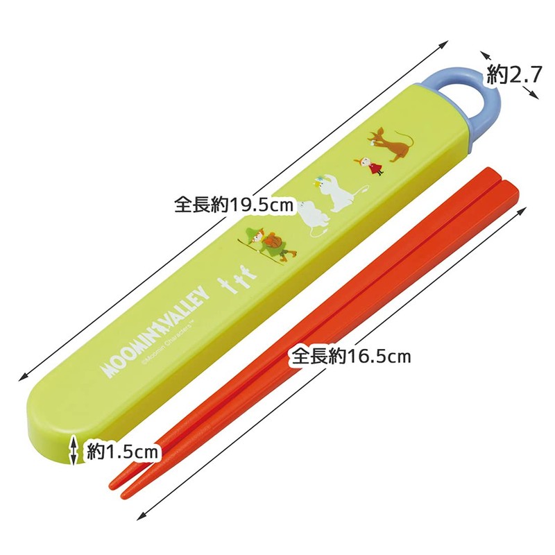 Skater ABS2AMAG-A Children's Antibacterial Slide Chopsticks Case Set, Moomin, Made