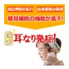 [Class 2 Medicines] Oriental Peony Sprinkle Extract Granule Package, 30