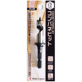 Onishi Industrial Companion Bit with Stopper (No. 18) 0.5 inches (12 mm)
