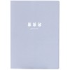 Lab Clip 2501GUT-BL Notebook, Begins in January 2025, B6, Monthly