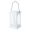 Bestco ND-595 LED Disaster Prevention Lantern, Light, Square, Rumal, White
