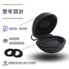 JP Number Watch Case Carrying Storage Case 2.0 inches (50