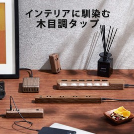 Elecom ECT-1310W Power Strip, Lightning Guard, Individual Switches, Dust Shutters, 6 Outlets, Wood Grain, 3.3 ft (1 m), Walnut