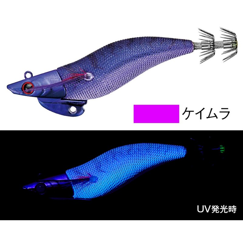 Cormoran Aqua Wave Aoricks TR (Aorix TR) 2.5# / 20g