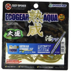 Eco Gear J17 Aged Aqua Active Horse Straight 2.3 Inch Large Mori Olive Gold