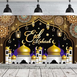 Ramadan Banner Decorations for Home, 2024 Eid Mubarak Banner Decorations for Home Party Decor Wall Indoor Outdoor, 71 * 43inch