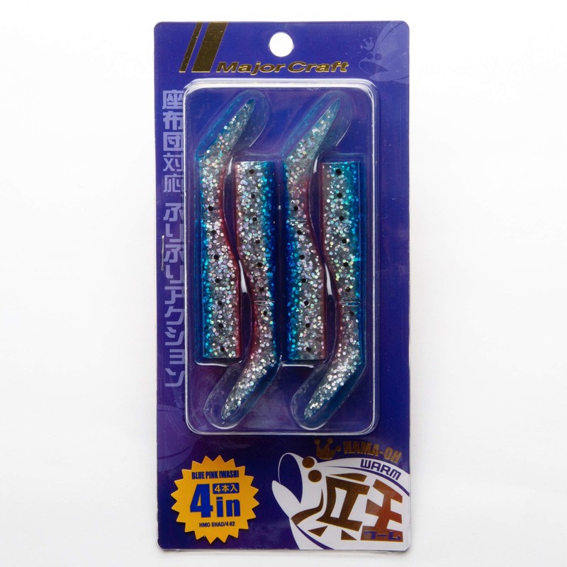 Major Craft Hamaoh Shad Tail Worm 4-Inch #2 Blue Pink