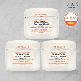 Jas Dramatic Bone Cream 3 Tubes / 쟈스 드라마티컬 골조크림 3통
