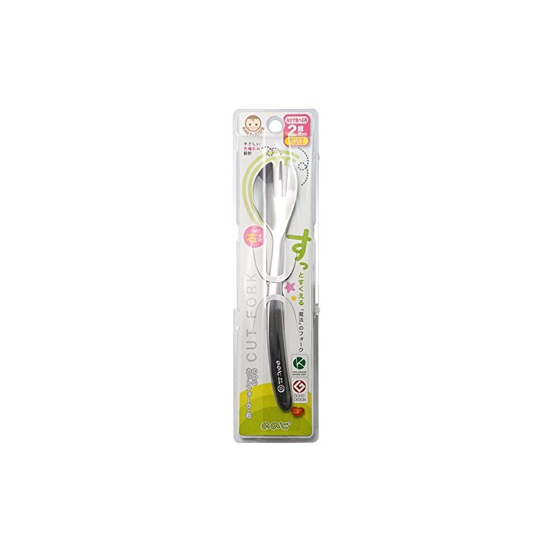 Nonoji CUT-L10 Cutting Fork, Right Hand, For Ages 2 and